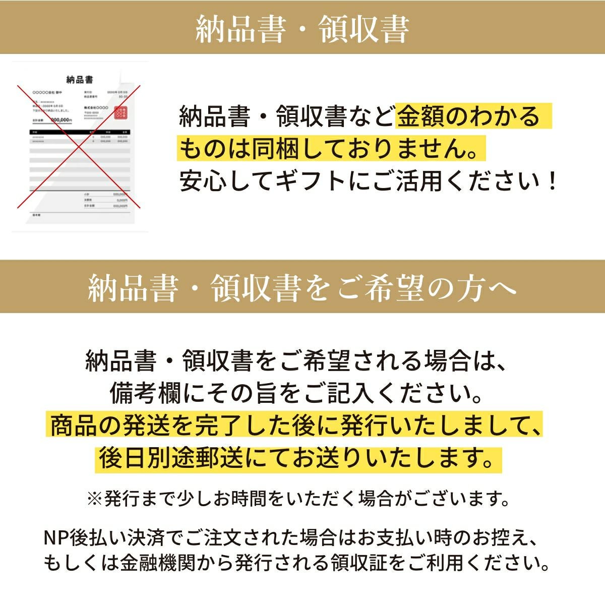 【父の日ギフト】三河みりん粕漬け【艶 -TSUYA-】