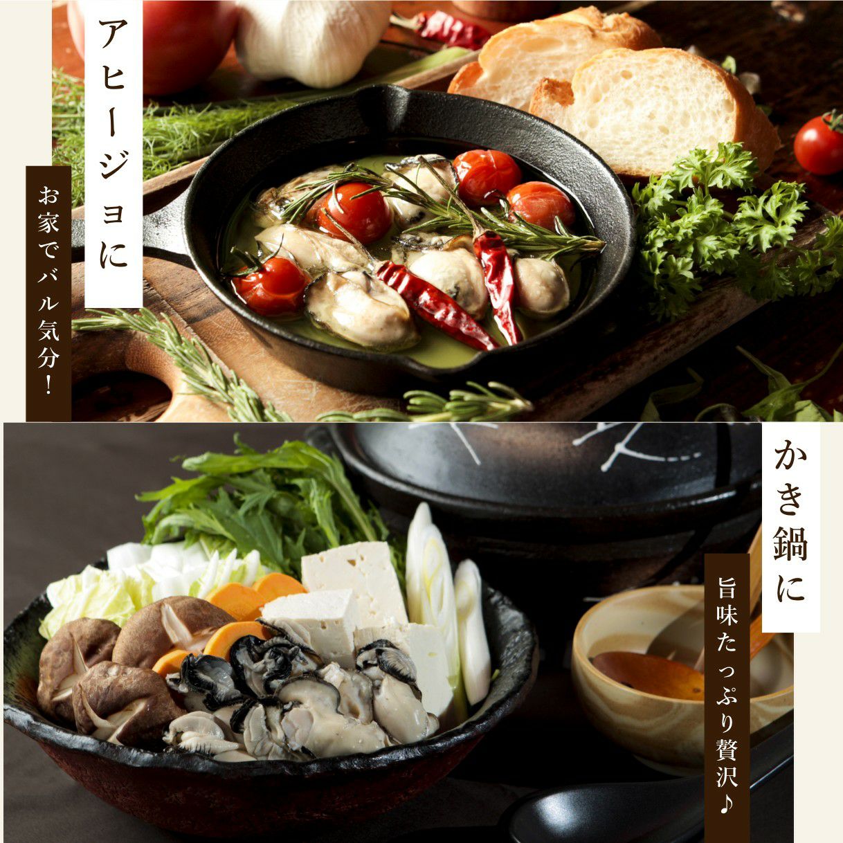 産直】広島県産 スチームかき Lサイズ（冷凍） | ≪公式≫ととまる通販