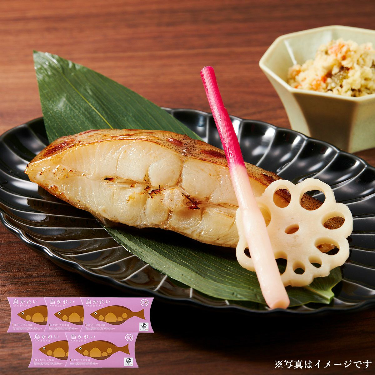 商品一覧 | ≪公式≫ととまる通販 お魚みりん粕漬け