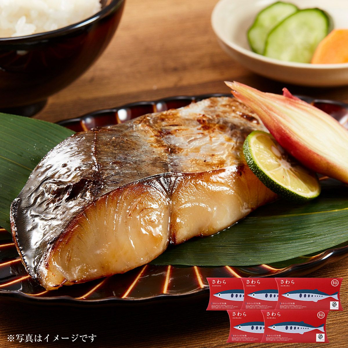 商品一覧 | ≪公式≫ととまる通販 お魚みりん粕漬け