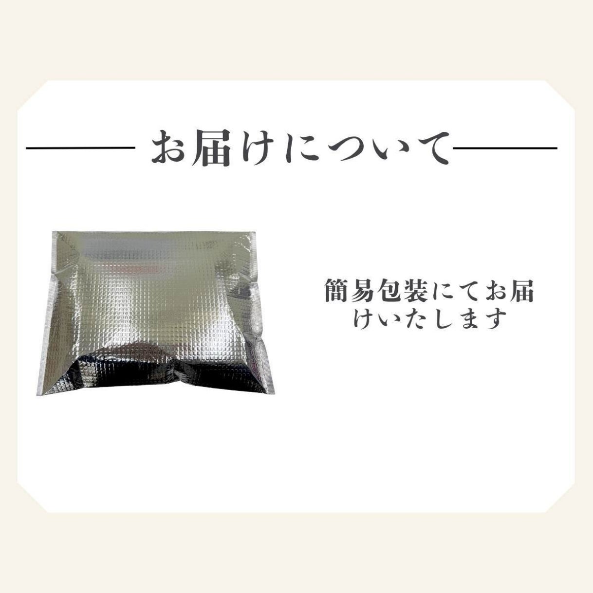 骨まで食べられるニシンザンギ