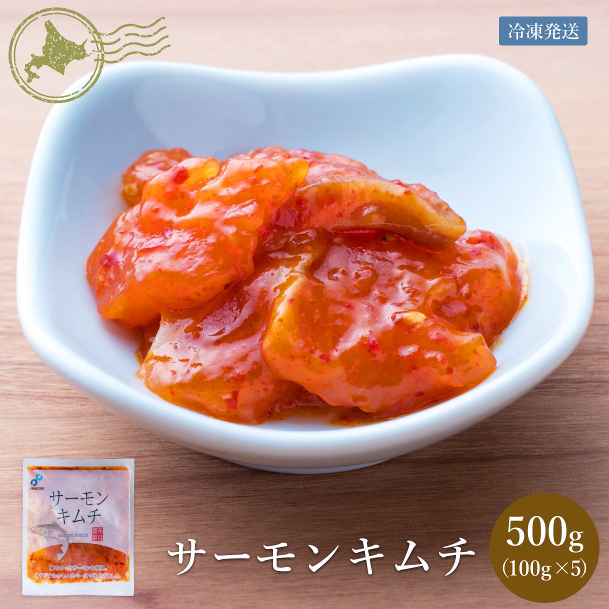 お酒のつまみ |【公式】ととまる通販 お魚みりん粕漬け
