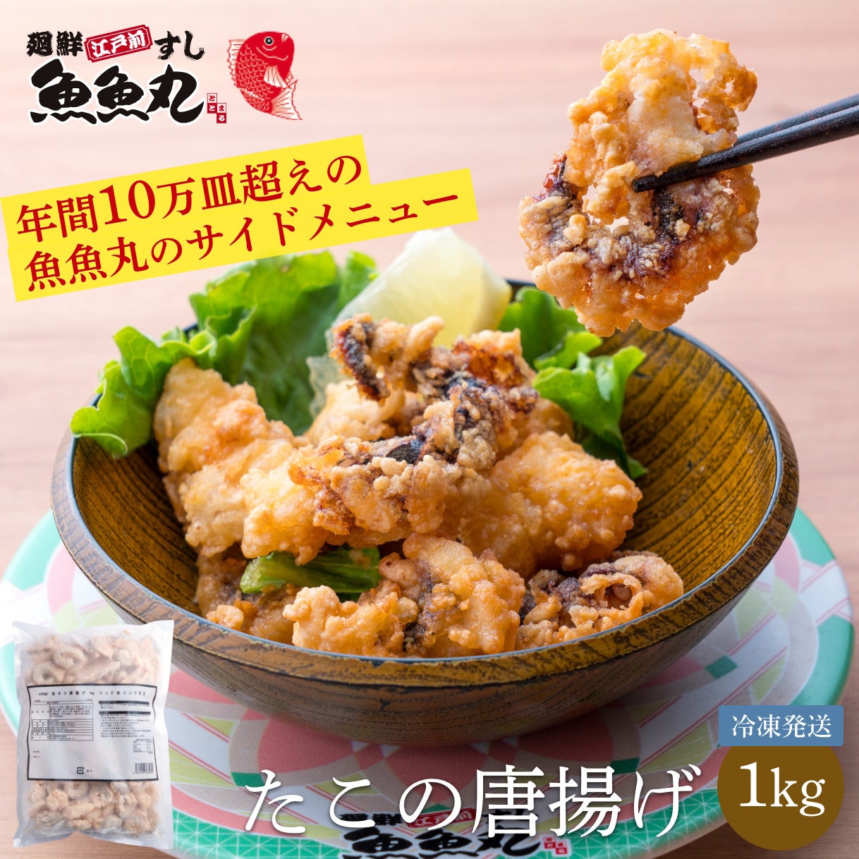 お酒のつまみ |【公式】ととまる通販 お魚みりん粕漬け